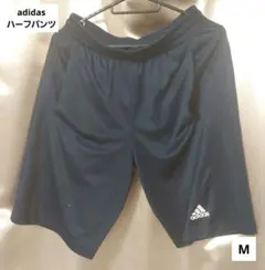 adidas　アディダス　ハーフパンツ　M　ネイビー　紺　短パン　パンツ　ズボン