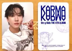 StrayKids チャンビンsoundwaveサウェ karma 2次