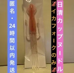 Item thumbnail for item ce261a25-0b74-450b-a6ac-0d52f49585da