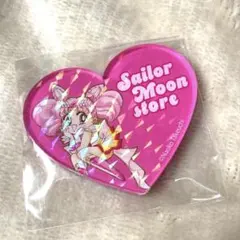ちびムーン　セーラームーン　ストア　ハートマグネット　ホログラム