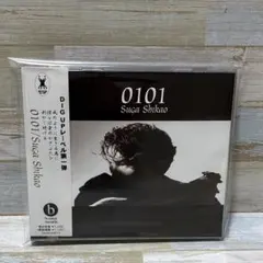 スガシカオ 0101 菅止戈夫 CD Amazon.co.jp: 0101: ミュージック