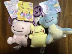 へんしん！メタモン マスコット 3種セット Ditto | Mercari