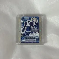 アイカツ アイシャドウ　藤堂ユリカ