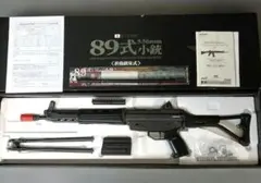 89式小銃 折曲銃床式 電動 AIRSOFT97カスタム ミドルアウターバレル 89式小銃 折曲銃床式 電動 AIRSOFT97カスタム ミドルアウターバレル