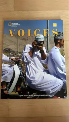 Voices 4 Student’s Book + Spark Platform