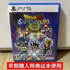 PS5 ドラゴンボール スパーキング!ゼロ