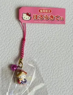 Item thumbnail for item 1ba020cf-788e-4b28-bfca-7838eb80d8af