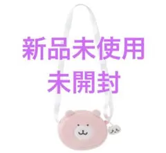 ちいかわ くまさんポシェット 新品未使用
