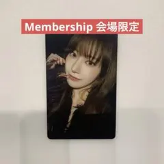 lesserafim ルセラ サクラ membership 会場限定トレカ fc