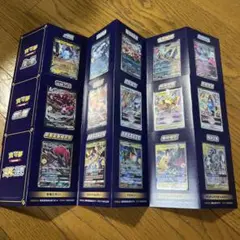 ポケカ 中国