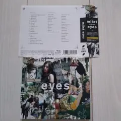 2026年最新】milet eyes 初回限定盤aの人気アイテム - メルカリ
