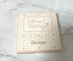 新品 デイジーク シャドウパレット 38 コーラルコテージ 新作