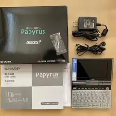 2025年最新】シャープ電子辞書ケース 純正の人気アイテム - メルカリ