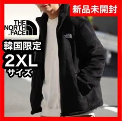 【新品未開封】完売品 ノースフェイス ボアフリースジャケット 2XL 韓国限定