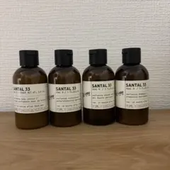 LE LABO SANTAL33 シャンプーコンディショナーセット