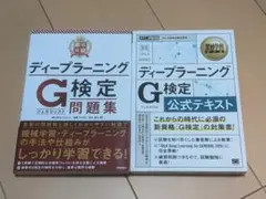 Item thumbnail for item f56f0d4b-18b5-4035-b59e-9c17c81d0095