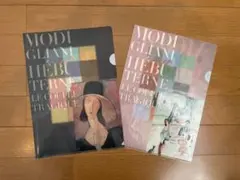 Item thumbnail for item 805d7ae2-dfe7-4b55-92f4-f12f1b764347