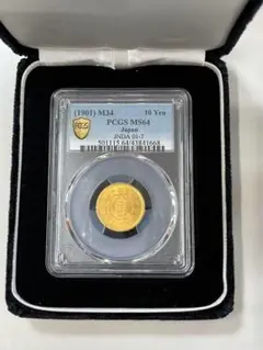 【ギャラリー•リスト】　スラブケース＋収納箱セット　PCGS＆NGC スラブコインケース スラブホルダー 木製 10枚用 新品 NGC PCGS