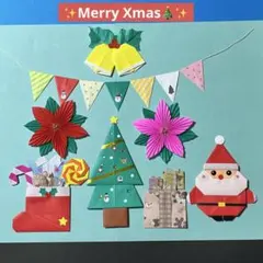 折り紙　クリスマス壁面飾り　12月【ハンドメイド】