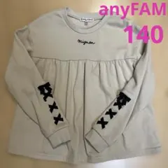 トレーナー リボン