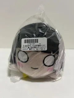 ラブライブ！蓮ノ空女学院 寝そべりぬいぐるみ gigo 限定 百生吟子