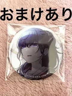 プロセカ グリ缶31A 朝比奈まふゆ 演劇 特訓前(2ページ目オマケあり)