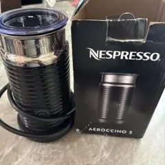 Item thumbnail for item ad30ede9-9117-4040-9bee-c0b1f83963be