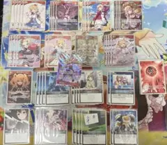 な*す様 赤井はあと 優勝デッキ WGP台北 ホロカ はあと単 構築済み