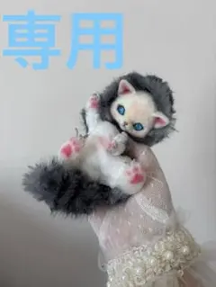 2026年最新】アートドール 幻獣の人気アイテム - メルカリ