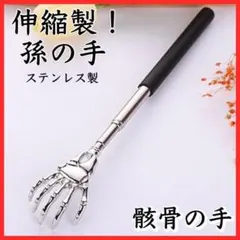 Item thumbnail for item de47c5b7-a399-424d-9b04-22b32636dd03