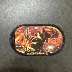 ポケモンメザスタ ゲンシグラードン ★6
