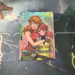 ガンダムカードゲーム　ブリッジクルー　パラレル