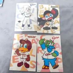 1992年 カルビー Jリーグチップス サッカーカード マスコット - メルカリ