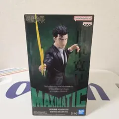 呪術廻戦 MAXIMATIC 日車寛見 フィギュア
