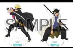 【非売品】BORUTO「ボルト＆カワキ アクリルスタンド2種セット 2026年最新】Boruto アクリルスタンドの人気アイテム - メルカリ
