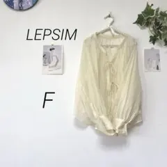 12087-1 レプシィム LEPSIM 長袖シースルーブラウス F 無地のサムネイル
