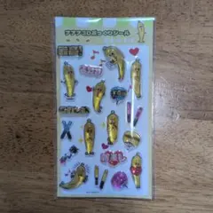 テレビ東京　ナナナ3Dぷっくりシール