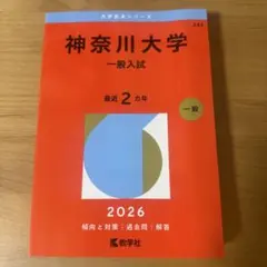 Item thumbnail for item d4590622-d08c-4dc3-a983-f4d2577cab45