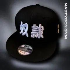 【限定】NB:GYM BASEBALL CAP【奴隷】