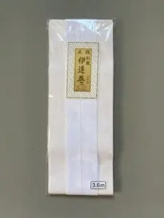 Item thumbnail for item e14fb09b-c5be-4674-9d88-c205c728cbeb