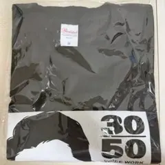 Item thumbnail for item 9e3458bb-1268-4d10-a9da-d82e2f669c14