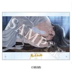 2026年最新】公式茶屋限定盤の人気アイテム - メルカリ