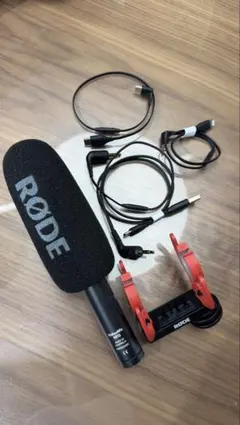 Rode NTG4 コンデンサーマイク 外部電源仕様 おまけ付き - メルカリ