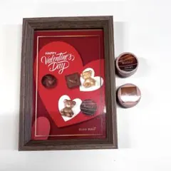 maogel バレンタインコフレのサムネイル