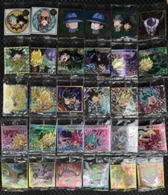 超戦士シール ドラゴンボール 10thR SEC UR極 VSR 悟空S シール - メルカリ