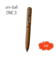 ミツビシ ユニボールワン3 シュガーブラウン 0.38 新品未使用のサムネイル