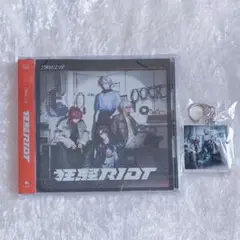 にじさんじ 2時だとか 狂騒RIOT 通常盤