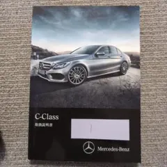 reo様 リクエスト 2点 まとめ商品