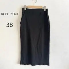 ROPE PICNIC タイトスカート リブ 黒 38 M きれいめ 着回しのサムネイル
