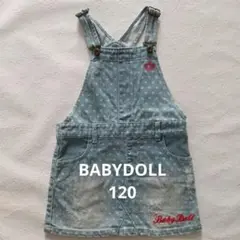 BABYDOLL デニムジャンパースカート 120